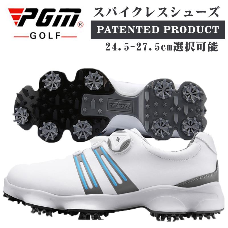 敬老の日ゴルフシューズ メンズ スニーカー 強いグリップ 防水 スニーカー メンズ ソフトスパイク 防滑ソール お洒落 耐磨 防水 通気性 防滑ソール アウトドア Xz102 スポーツシューズ 運動 Bluestore