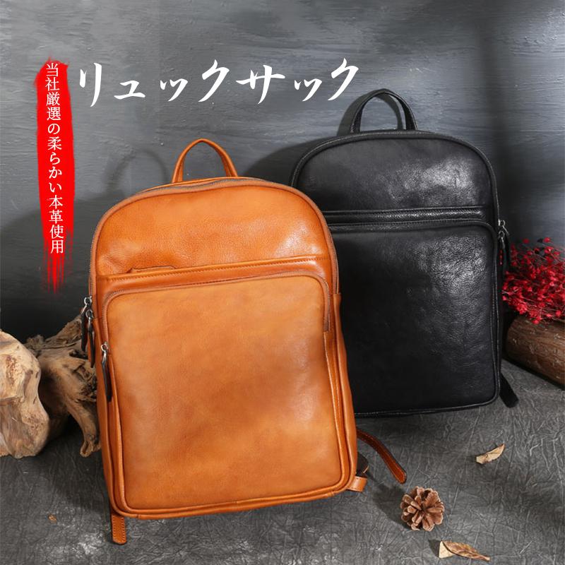 リュックメンズ 本革 ビジネスリュック 通勤 メンズファッション 鞄 通学 バックパック 15 6インチ