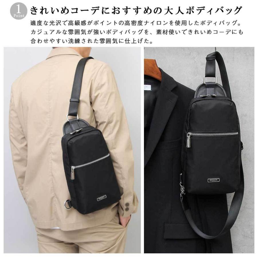 ボディバッグ 撥水加工 Ykkジップ 雨 高密度ナイロン サフィアーノ ショルダーバッグ メンズ レディース ナイロンバッグ きれいめ シンプル カ Am 632 ブルースタイル Yahoo 店 通販 Yahoo ショッピング