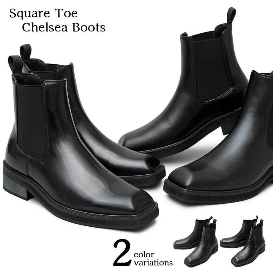 スクエアトゥチェルシーブーツ ヒールアップ 身長up サイドゴアブーツ メンズブーツ 黒 ブラック モード 軽量 靴 メンズシューズ 脚長 合成皮革 Am Glbb 1 ブルースタイル Yahoo 店 通販 Yahoo ショッピング