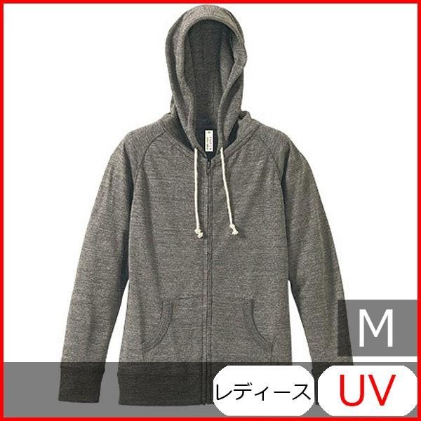 パーカー レディース 無地 長袖 UVカット アウター 薄手 ブランド 日焼け 冷え性 ガールズ フード ファスナー ジップ 人気 トップス メンズ 男 女 丈夫 m 灰色