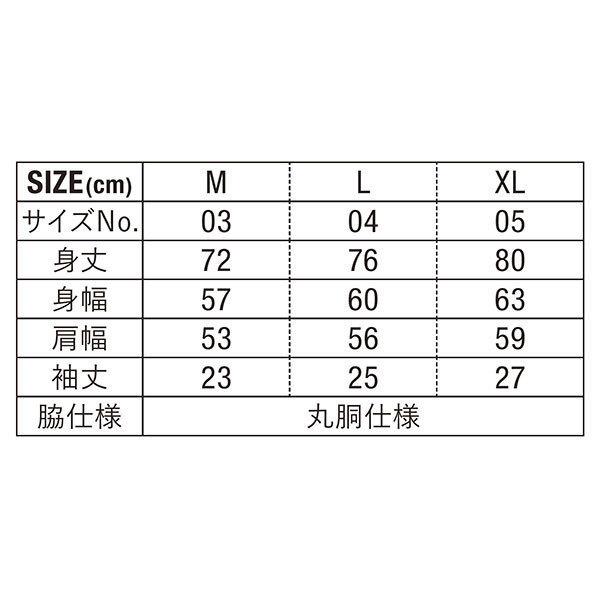 Tシャツ 半袖 綿100％ ビッグシルエット 超厚手 スポーツ 男女兼用 介護 作業 制服 おすすめ 無地 テレワーク 在宅勤務 仕事 大きい 丈夫｜bluestyle｜12