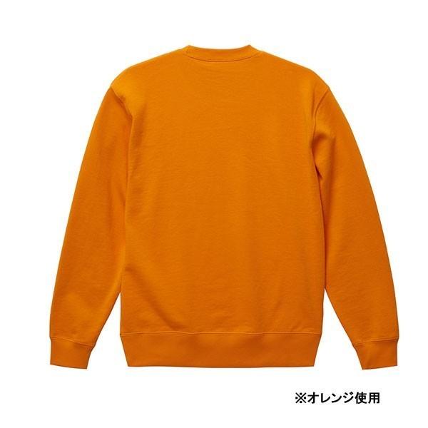 ats11201RUSSELL ATHLETIC オレンジスウェット ats11201RUSSELL ATHLETIC オレンジスウェット ats11201様 専用