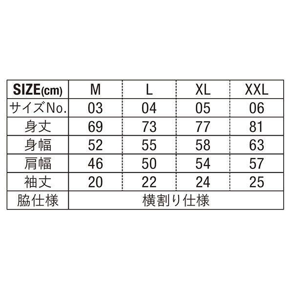 Tシャツ 半袖 オーガニック 綿100％ 厚手 メンズ レディース 無地 スポーツ 男女兼用 介護 作業 制服 おすすめ 無地 テレワーク 在宅勤務 仕事 大きい 丈夫｜bluestyle｜05