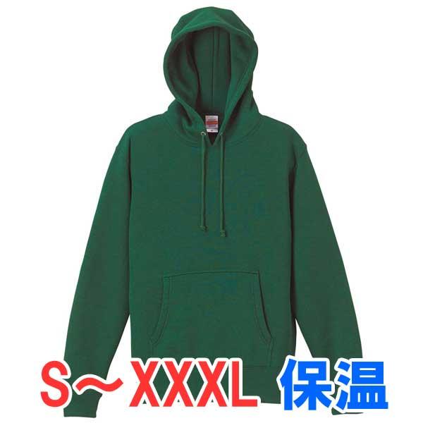 パーカー メンズ レディース 緑 グリーン スウェット 無地 プルオーバー 裏起毛 厚手 トレーナー コットン 綿 大きい 長袖 フード トップス Ap 5618 01 Ig ブルースタイル Yahoo 店 通販 Yahoo ショッピング