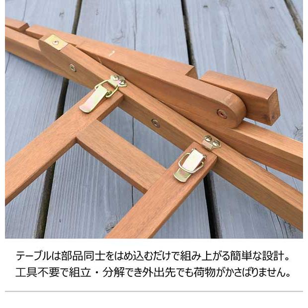 代引き不可】アウトドアテーブル 折りたたみ 木製 コンパクト 幅100cm