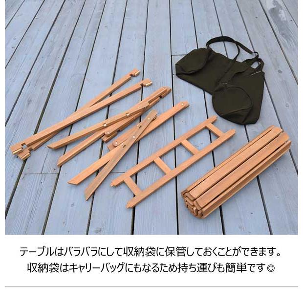 代引き不可】アウトドアテーブル 折りたたみ 木製 コンパクト 幅100cm
