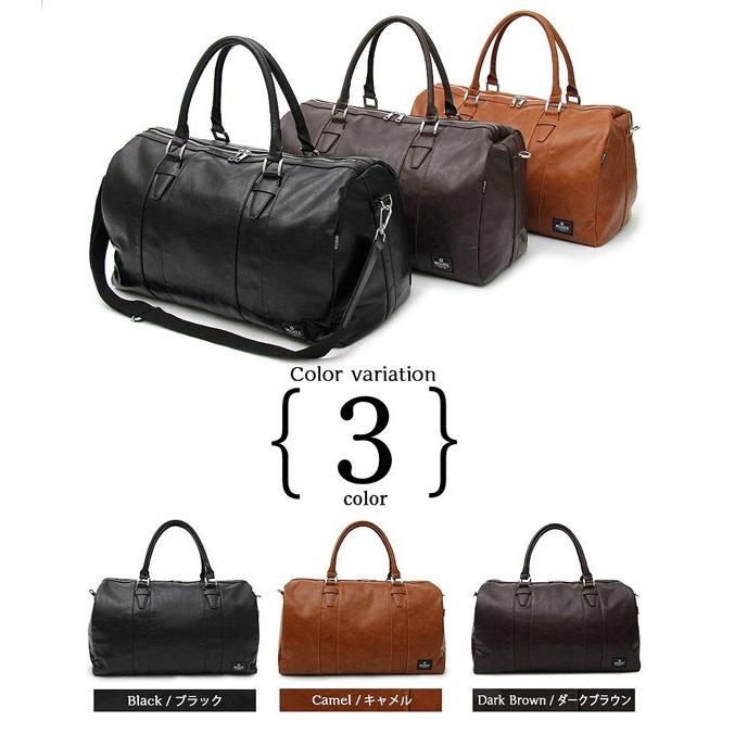 ファッショントレンド 無料印刷可能出張 一泊 バッグ 女性