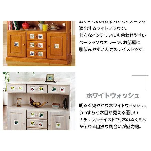 本日価格！！ サイドボード/リビングボード (南欧風家具) 〔約幅90cm ライトブラウン〕 木製 〔完成品〕 【BCD1058766038】(37073円)