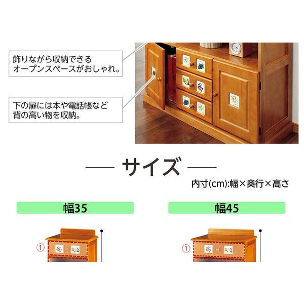 本日価格！！ サイドボード/リビングボード (南欧風家具) 〔約幅90cm ライトブラウン〕 木製 〔完成品〕 【BCD1058766038】(37073円)