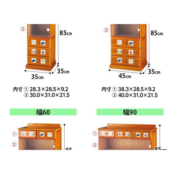 本日価格！！ サイドボード/リビングボード (南欧風家具) 〔約幅90cm ライトブラウン〕 木製 〔完成品〕 【BCD1058766038】(37073円)