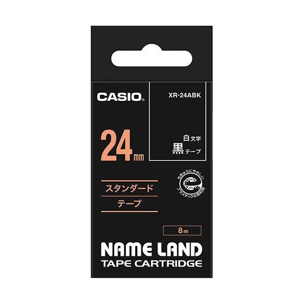 【１着でも送料無料】 （まとめ） カシオ CASIO ネームランド NAME LAND スタンダードテープ 24mm×8m 黒／白文字 XR-24ABK 1個 〔×4セット〕 ラベルシール