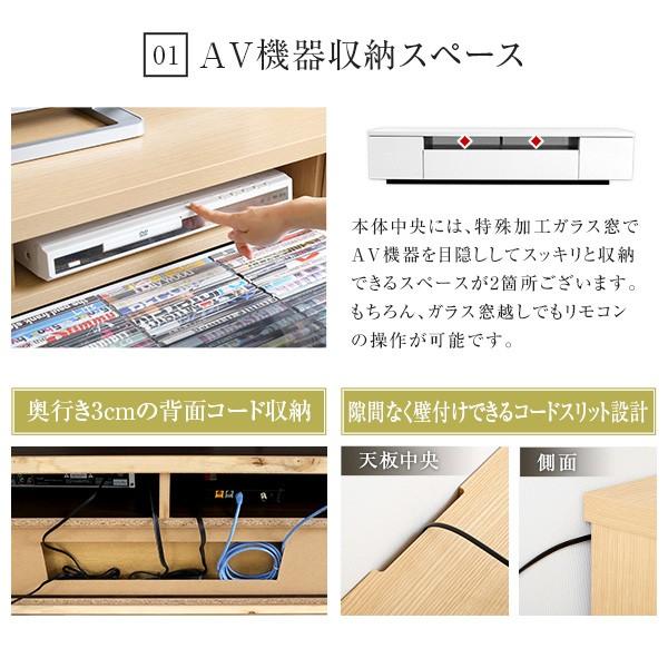 [大特価] スタイリッシュ テレビ台/テレビボード 〔幅180cm ダークブラウン〕 木製 日本製 引き出し コード収納付き〔代引不可〕 【S1136128697】(39782円)