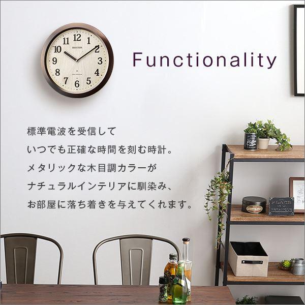 シチズン〕 壁掛け時計 電波時計 夜間自動点灯〔代引不可〕 〔ピュアライト〕 ブラウン 直径約33.7cm 暗所秒針停止 通販 REH タイヤクロック (タイヤ形目覚まし時計) ブラック CA608B-BK 〔インテリア 置時計〕