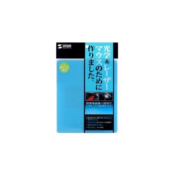 激安単価で まとめ サンワサプライ エコマウスパッド ブルーmpd Ec37bl 1枚 5セット マウスパッド 見込納期 営業日 5 11 Www Mobilite Fr Sodexo Com