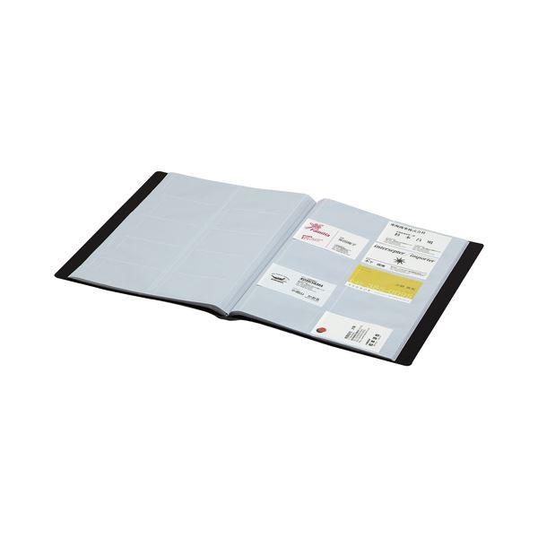 まとめ) コクヨ 名刺ホルダー(POSITY) 固定式 A4タテ 400名用 ヨコ入れ ダークグレー P3メイ-745DM 1冊 〔×30セット〕 :ds-2240615:ブルースタイル Yahoo!店 - 通販 - Yahoo!ショッピング まとめ) コクヨ 名刺ホルダー(POSITY) 固定式 A4タテ 400名用 ヨコ入れ ダークグレー P3メイ-745DM 1冊 〔×30セット〕 :ds-2240615:ブルースタイル Yahoo!店 - 通販 - Yahoo!ショッピング