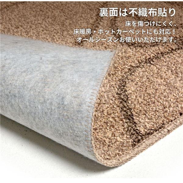 ラグマット/絨毯 〔約130×185cm ブラウン〕 長方形 日本製 洗える 防 