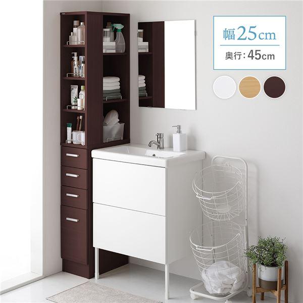 隙間収納ラック 幅25cm ブラウン キッチン収納 洗面所収納 多段チェストタイプ 収納棚 収納ラック オープン棚 引き出し スリム 代引不可 Ds ブルースタイル Yahoo 店 通販 Yahoo ショッピング
