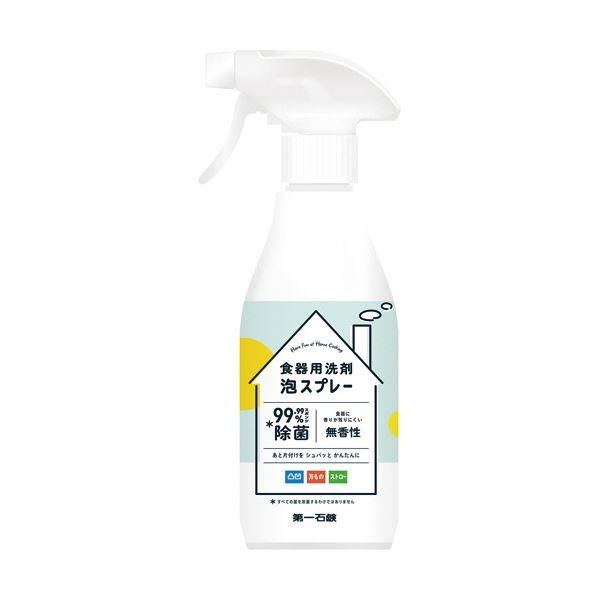 全国どこでも送料無料 業務用50セット プラス OAクリーナースプレータイプ OC-005 業務用50セット プラス OAクリーナースプレータイプ OC-005