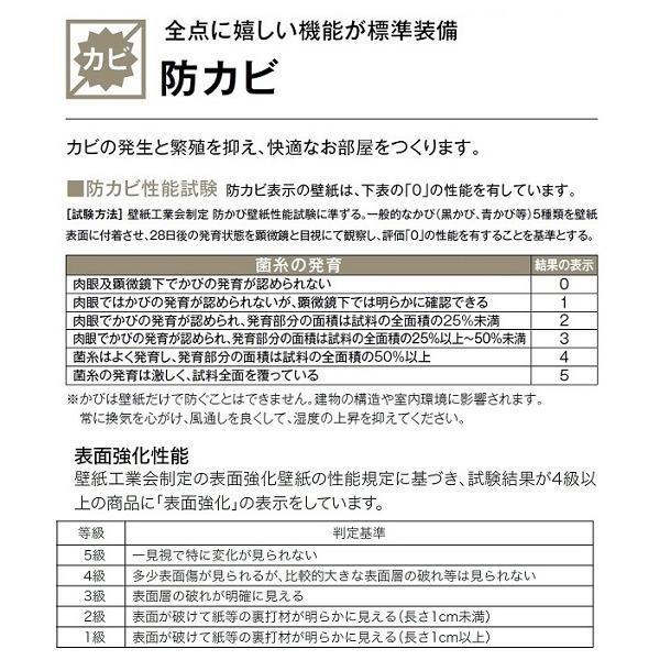 送料無料 新品 サンゲツ のり無し壁紙 レンガ調 Fe 25m巻 92cm巾 壁紙 見込納期 営業日 2 5 Cheungying Hk