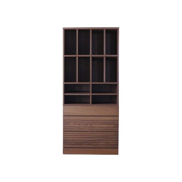 新入荷 飾棚チェスト 約W800×D410×H1800mm ウォールナット〔代引不可〕 【KUE1514658359】(53037円)