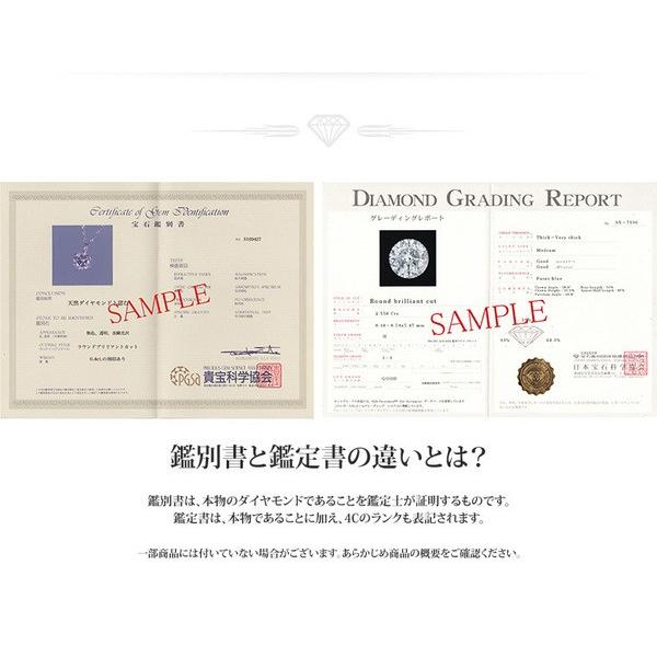 10金ピンクゴールド（K10PG） クロスダイヤモンドペンダント/ネックレス 10金ピンクゴールド K10PG クロスダイヤモンドペンダント/ネックレス