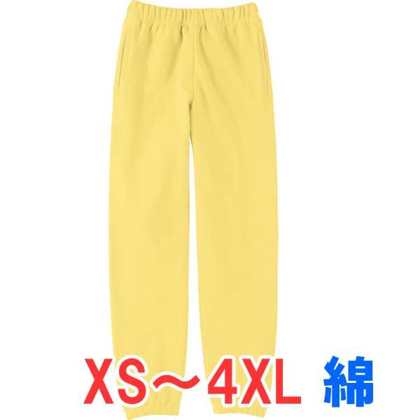 スウェットパンツ 下 パジャマ 部屋着 パンツ ズボン メンズ レディース 無地 スポーツ 男 女 カジュアル ジュニア かっこいい ストリート 子供 裏毛 綿 Tm Nsp 134 ブルースタイル Yahoo 店 通販 Yahoo ショッピング