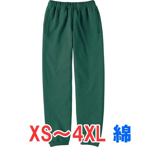 スウェットパンツ 下 パジャマ 部屋着 パンツ ズボン メンズ レディース 無地 スポーツ 男 女 カジュアル ジュニア かっこいい ストリート 子供 裏毛 綿 Tm Nsp 138 ブルースタイル Yahoo 店 通販 Yahoo ショッピング