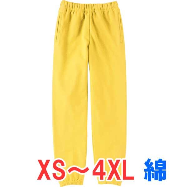 スウェットパンツ 下 パジャマ 部屋着 パンツ ズボン メンズ レディース 無地 スポーツ 男 女 カジュアル ジュニア かっこいい ストリート 子供 裏毛 綿 Tm Nsp 1 ブルースタイル Yahoo 店 通販 Yahoo ショッピング