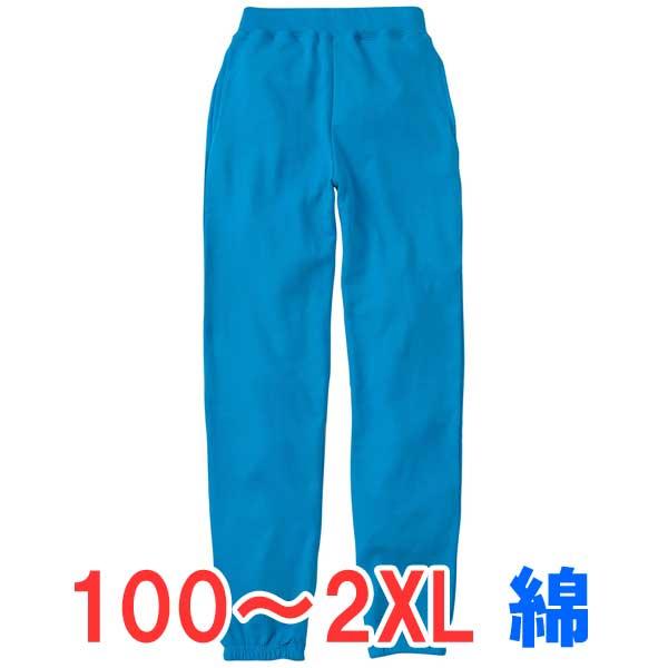 スウェットパンツ 下 パジャマ 部屋着 パンツ ズボン メンズ レディース 無地 スポーツ 男 女 カジュアル ジュニア かっこいい ストリート 子供 裏毛 綿 Tm Mlp 175 ブルースタイル Yahoo 店 通販 Yahoo ショッピング