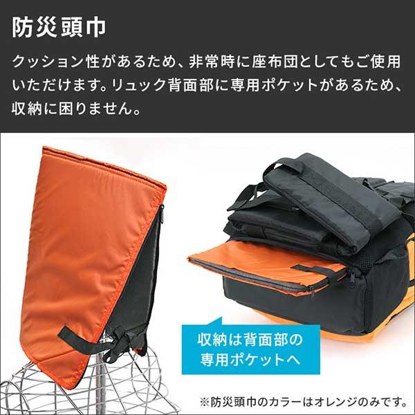 防災リュック 水に浮く 防災頭巾 災害 多機能 アウトドア バックパック デイパック バッグ 鞄 男女兼用 便利 無地 おすすめ メンズ レディース かっこいい_8