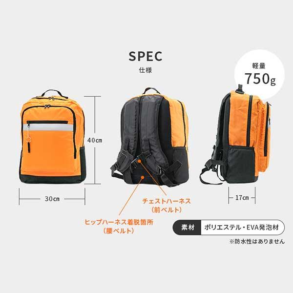 防災リュック 水に浮く 防災頭巾 災害 多機能 アウトドア バックパック デイパック バッグ 鞄 男女兼用 便利 無地 おすすめ メンズ レディース かっこいい_12