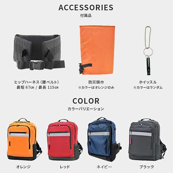 防災リュック 水に浮く 防災頭巾 災害 多機能 アウトドア バックパック デイパック バッグ 鞄 男女兼用 便利 無地 おすすめ メンズ レディース かっこいい_13