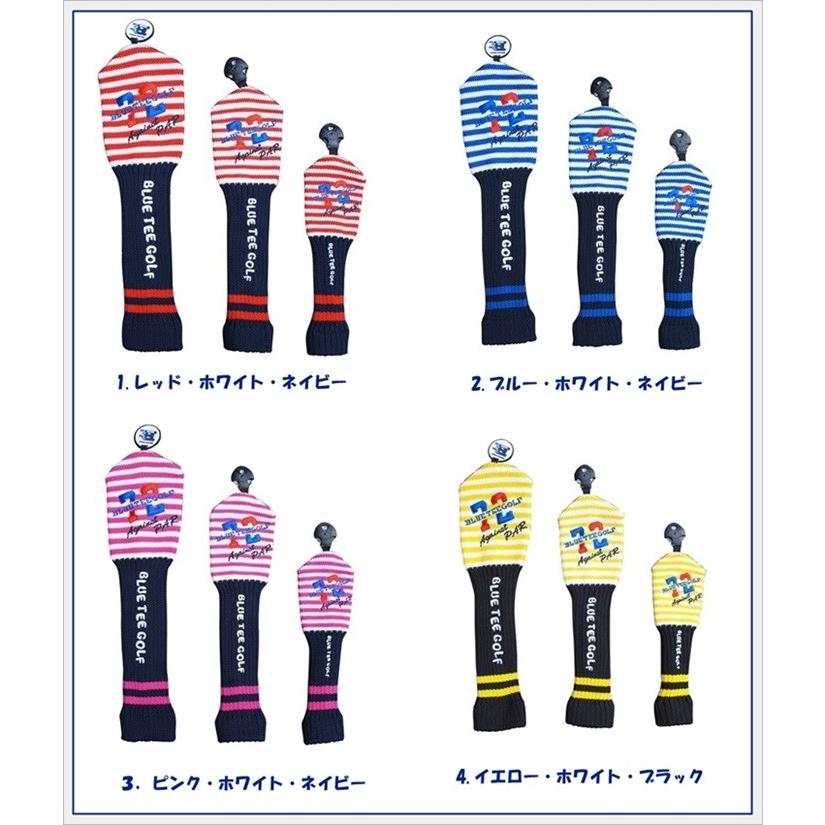 ブルーティーゴルフ BLUE TEE GOLF 【カルフォルニアストライプ AgainstPAR72】 アクリル ニット ヘッドカバー 【カラー:8色】 【Tokyo 新橋店】|blueteegolf|02