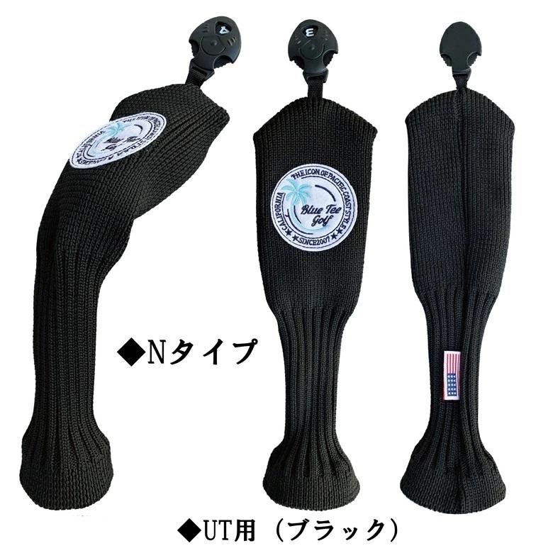 ネコポス便対応】ブルーティーゴルフ BLUE TEE GOLF