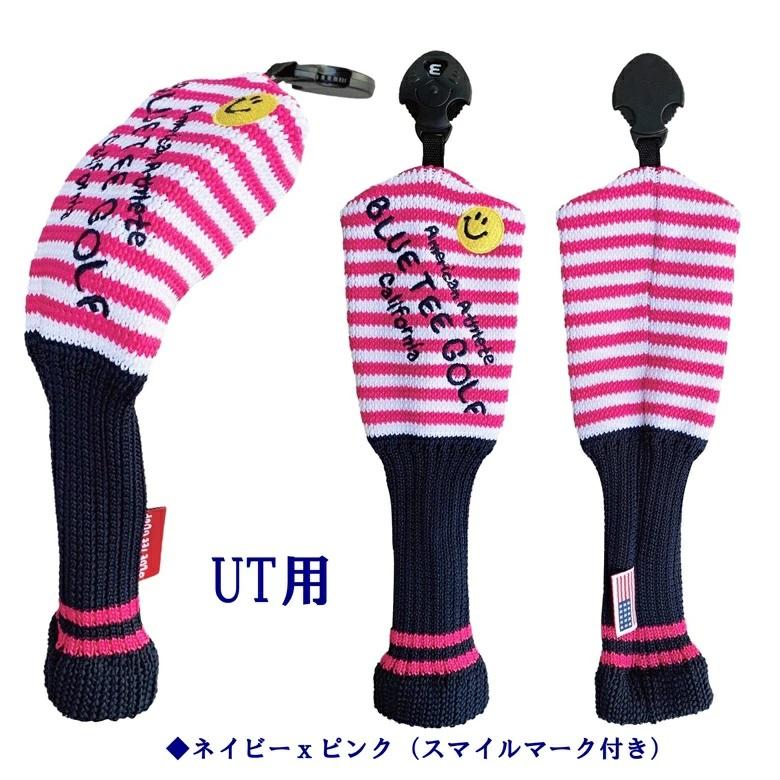 ネコポス便対応】ブルーティーゴルフ BLUE TEE GOLF