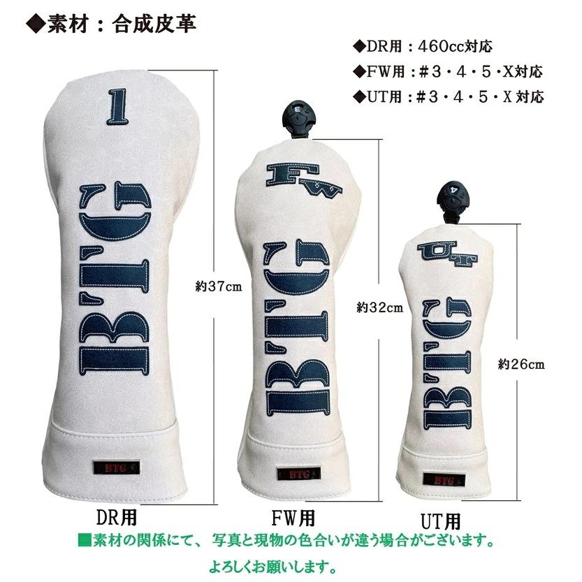 新製品 ブルーティーゴルフ【BIG - BTG CLASSIC】ビッグ BTG