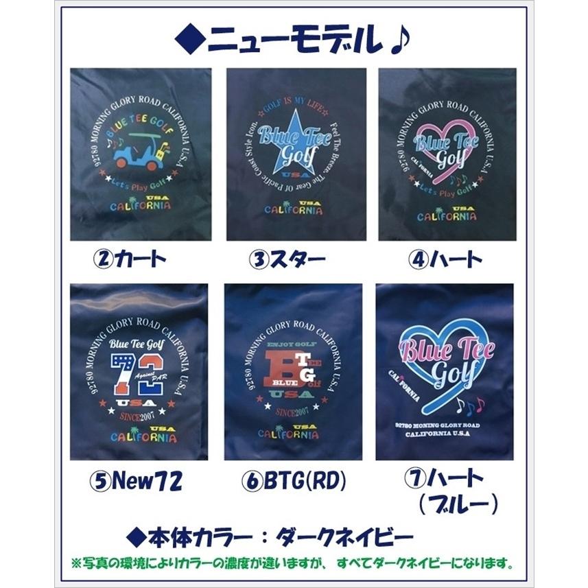 ☆ブルーティーゴルフ BLUE TEE GOLF トラベル カバー