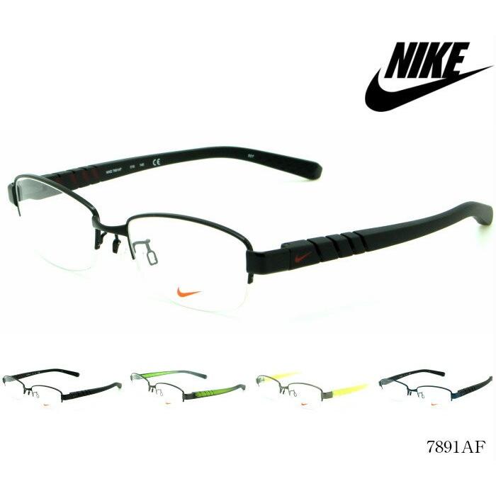 NIKE（ナイキ） NIKEメガネフレーム 7891AF : ブルータイタン - 通販 