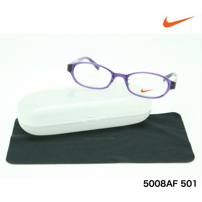 NIKE（ナイキ） NIKE KIDS キッズ 子供用メガネフレーム 5008AF