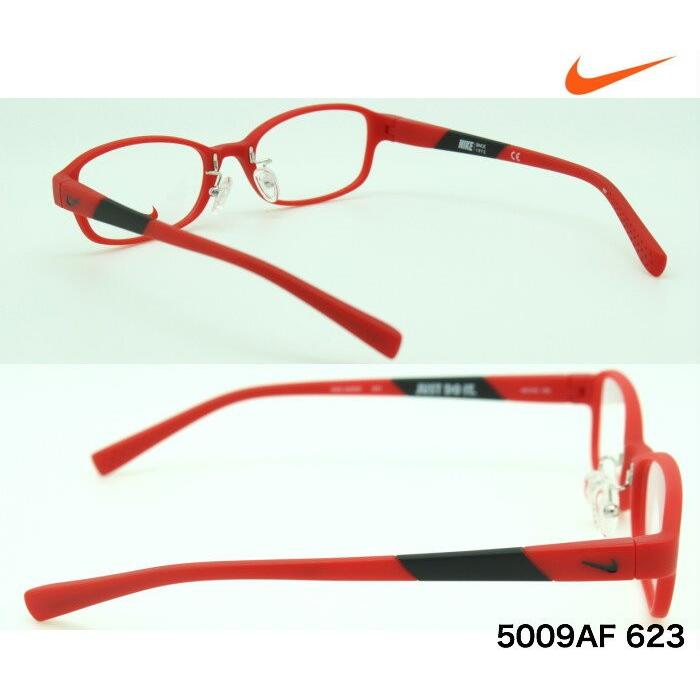 子ども用　NIKE ナイキ　 メガネフレーム　キッズ NIKE（ナイキ） NIKE KIDS キッズ 子供用メガネフレーム 5009AF