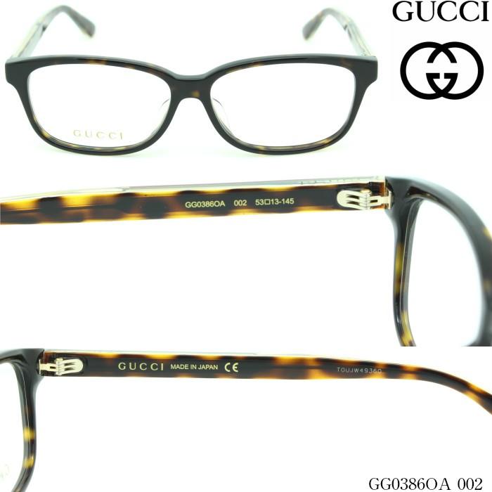 GUCCI（グッチ） 【選べるレンズ】GUCCI メガネフレーム GG0386OA