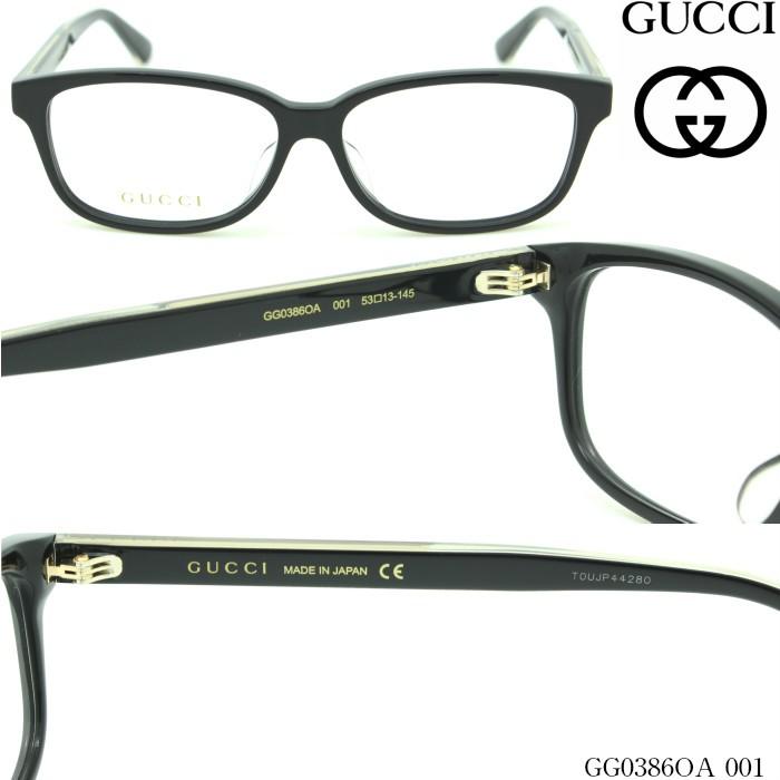 サングラス/メガネ GUCCI eyewear Square frame sunglasses in tortoiseshell brown | GUCCI® US