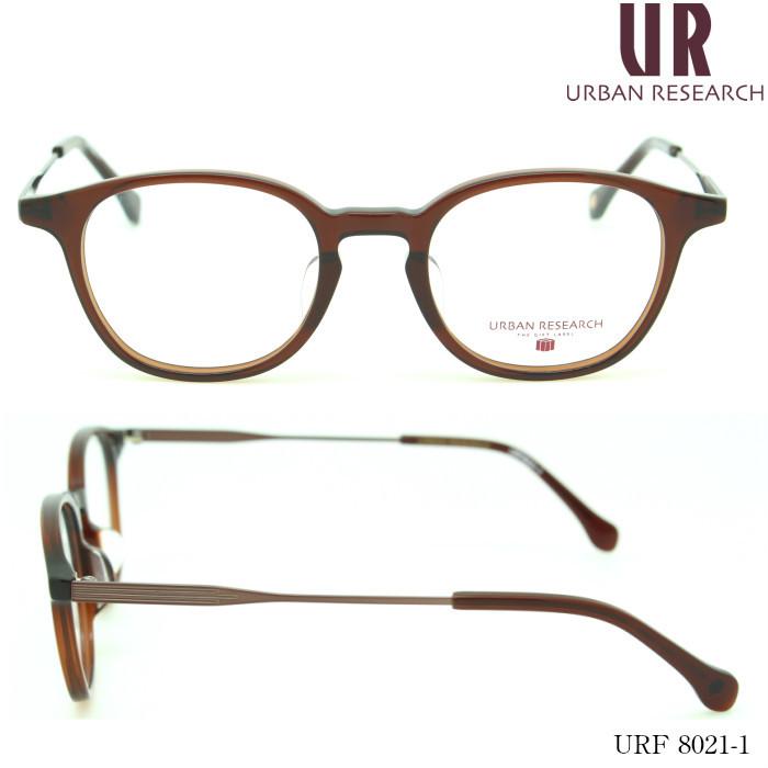 URBAN RESEARCH（アーバンリサーチ） 【選べるレンズ】URBAN RESEARCH