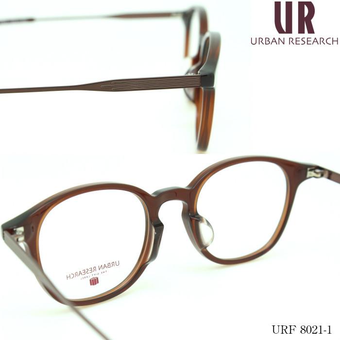 URBAN RESEARCH JRF8008-1 メガネ(度あり) urf8002-4-1.jpg