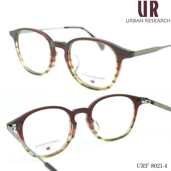 URBAN RESEARCH（アーバンリサーチ） 【選べるレンズ】URBAN RESEARCH