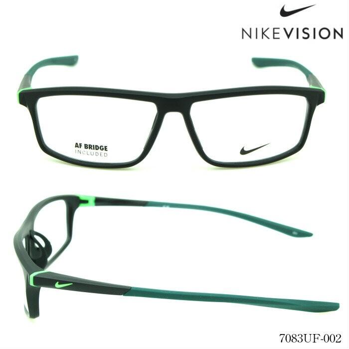 【選べるレンズ】ナイキ NIKE メガネ 7083UF 選べるレンズ