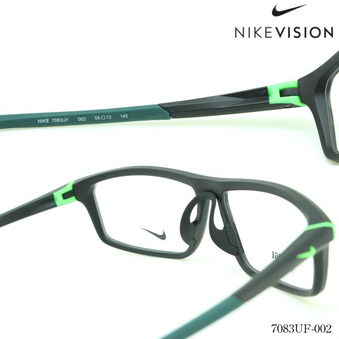 【選べるレンズ】ナイキ NIKE メガネ 7083UF 選べるレンズ