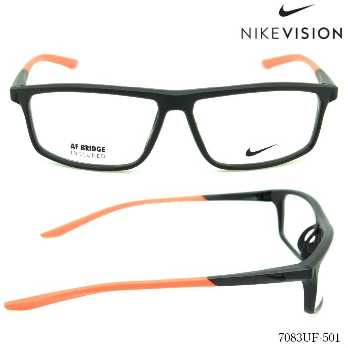 【選べるレンズ】ナイキ NIKE メガネ 7083UF 選べるレンズ