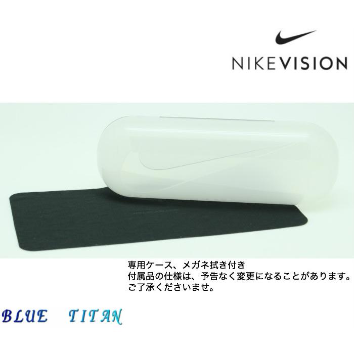 【選べるレンズ】ナイキ NIKE メガネ 7083UF 選べるレンズ